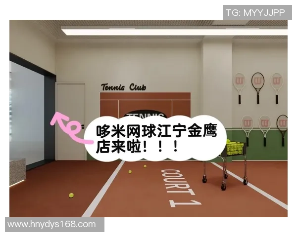 南京网球队荣登全国网球速度排行榜第二名引发热议 南京网球队荣登全国网球速度排行榜第二名引发热议