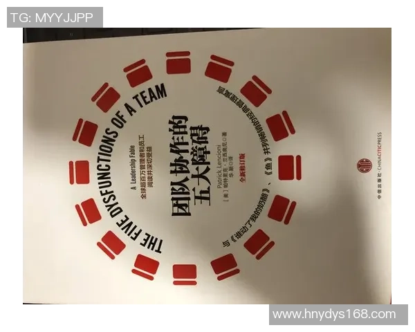 广州排球队团队协作深度解析与其他球队的对比研究
