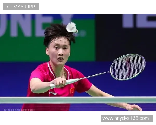 杭州羽毛球队心理素质分析与提升策略探讨 杭州羽毛球队心理素质分析与提升策略探讨