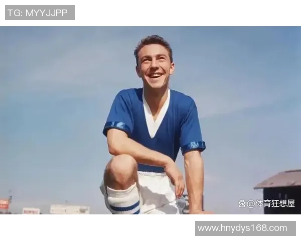 英国足球明星特什么：探讨他们的成就与对足球的影响力