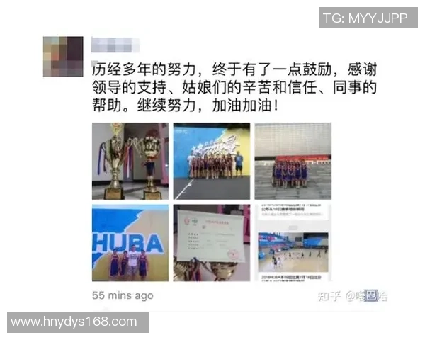 重庆篮球队与西安篮球队赛后复盘分析双方状态及表现亮点 重庆篮球队与西安篮球队赛后复盘分析双方状态及表现亮点