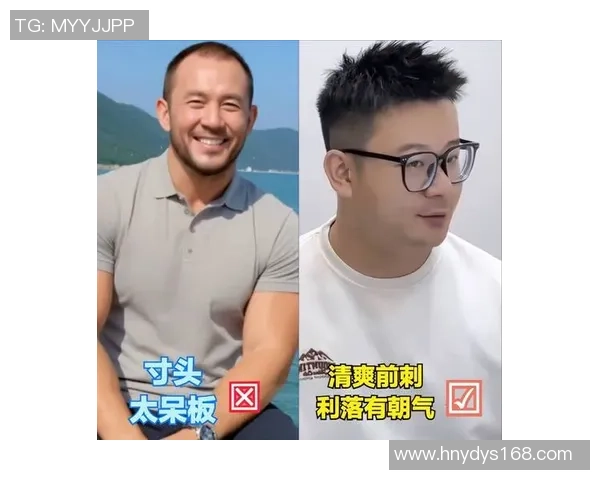 足球明星马鬃头发型的魅力与风格解析如何打造个性化运动造型