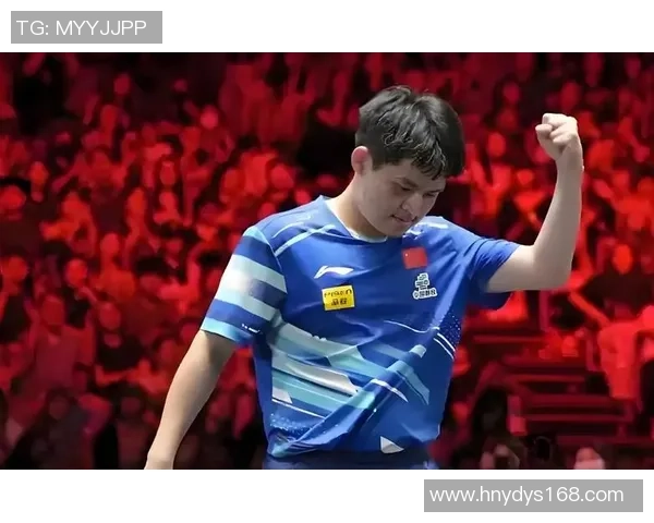 西安乒乓球队勇闯世界杯舞台展现逆袭精神与团队力量