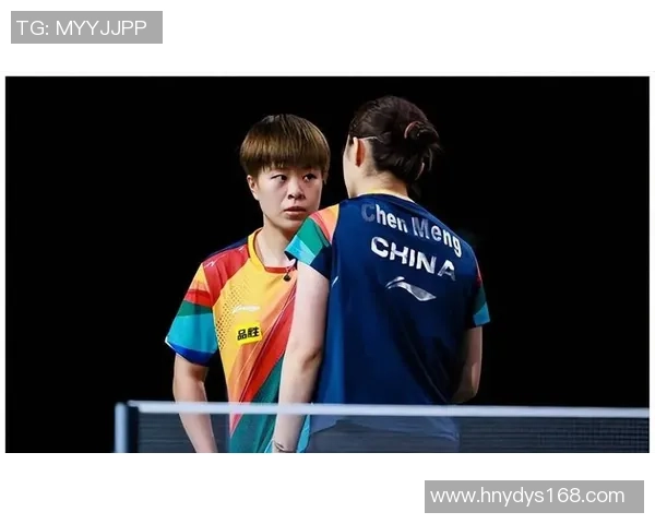 赛后分析:西安乒乓球队与杭州乒乓球队的默契配合与战术探讨 赛后分析:西安乒乓球队与杭州乒乓球队的默契配合与战术探讨