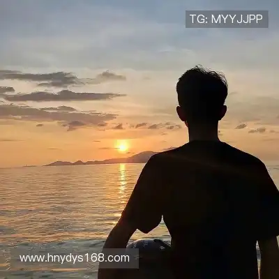 解令